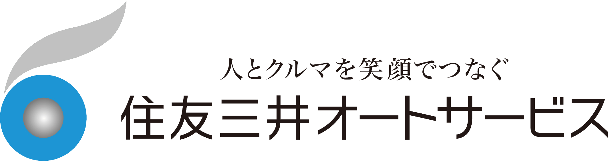 会社ロゴ